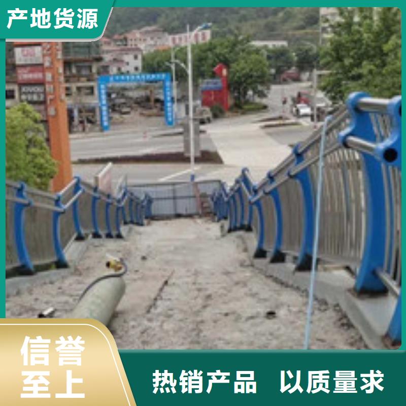 不锈钢桥梁栏杆质量可靠