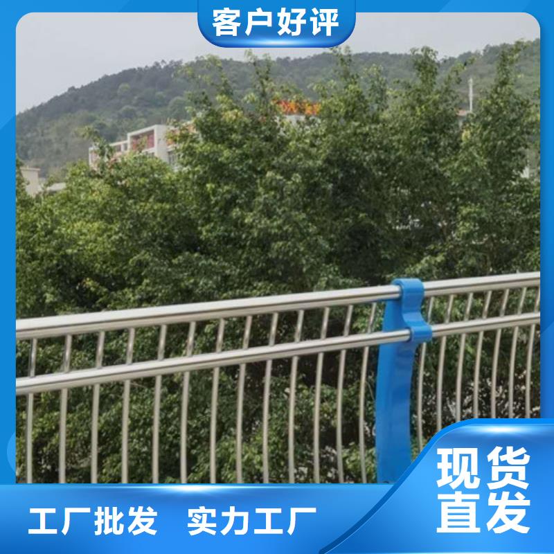 路桥护栏欢迎咨询