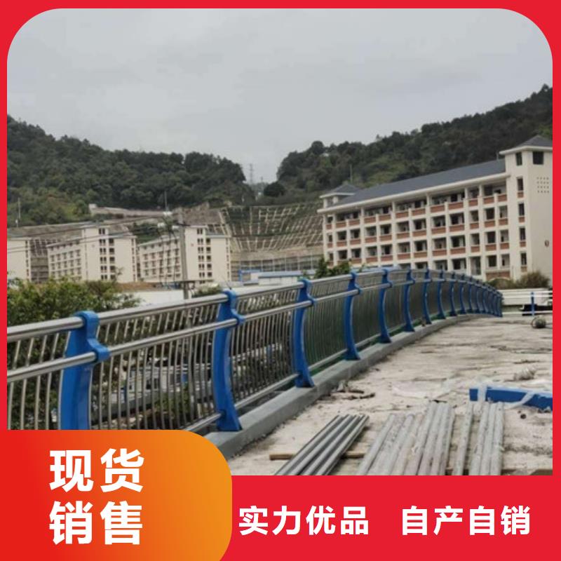 街道护栏质量保障
