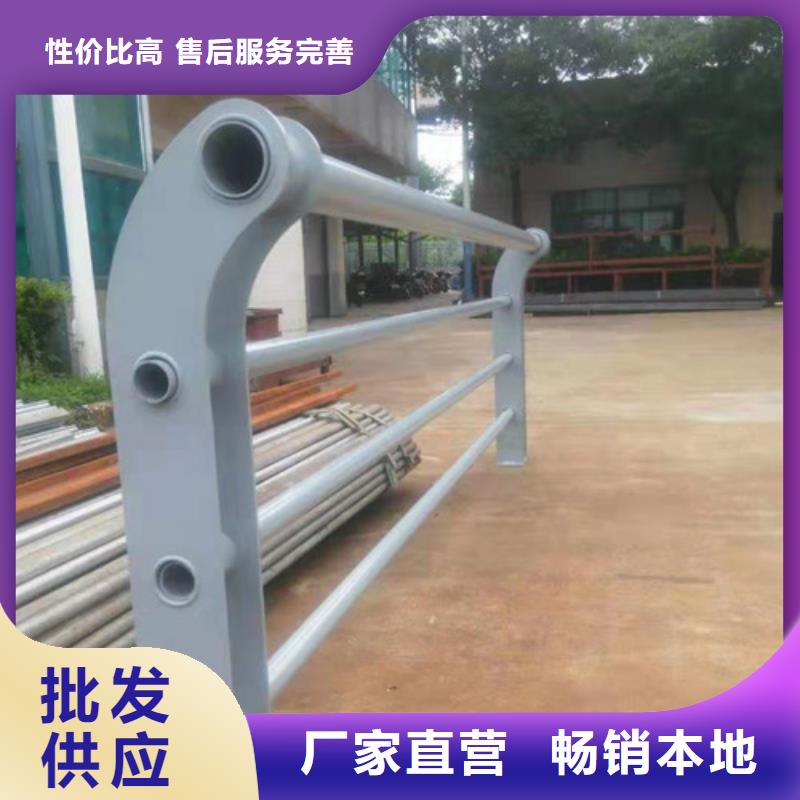 街道护栏质量保障