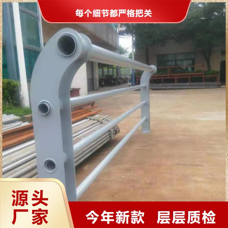 不锈钢桥梁栏杆源头工厂