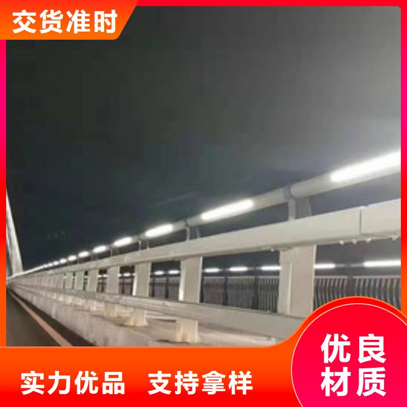路桥护栏欢迎咨询