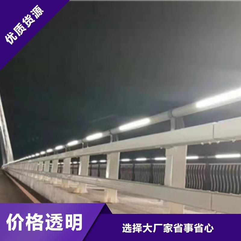 不锈钢桥梁栏杆质量可靠