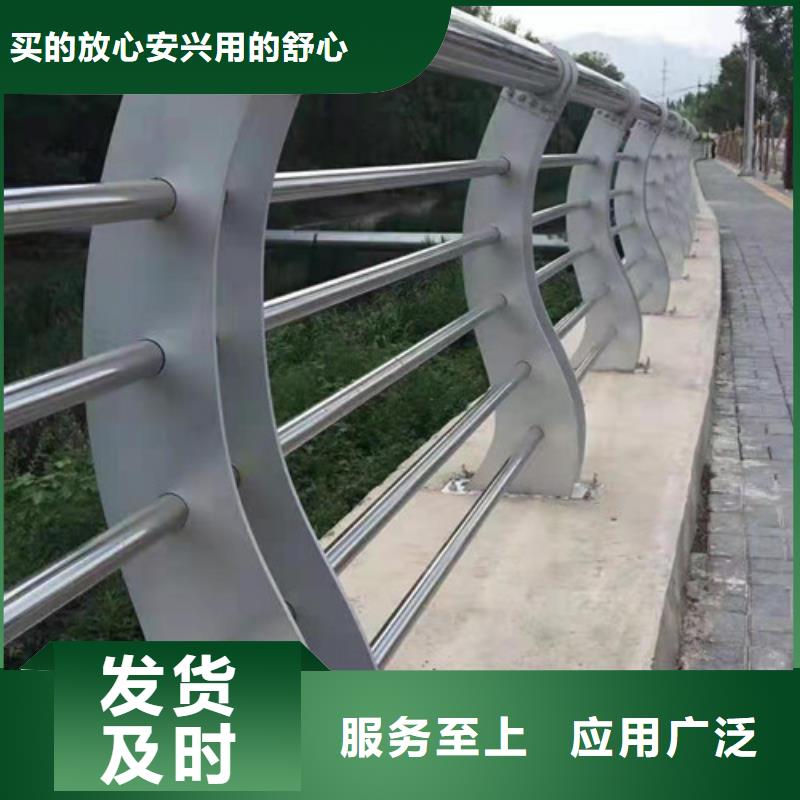 灯光护栏【道路护栏】低价货源
