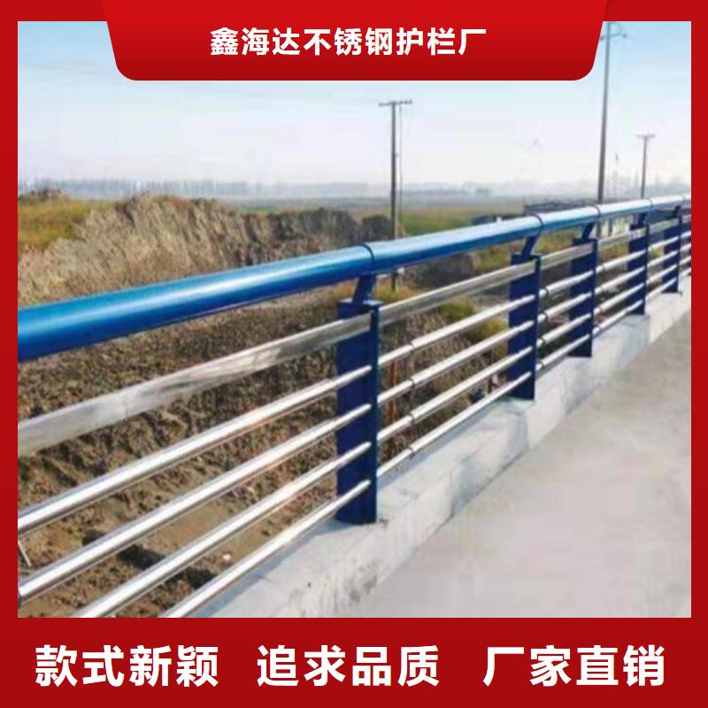 不锈钢桥梁栏杆质量可靠