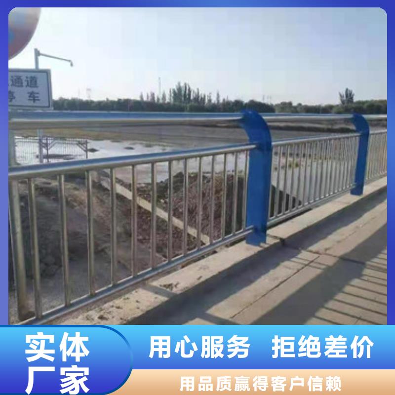 灯光护栏【道路护栏】低价货源