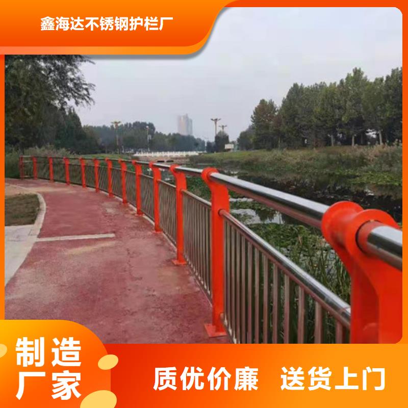 路桥护栏欢迎咨询