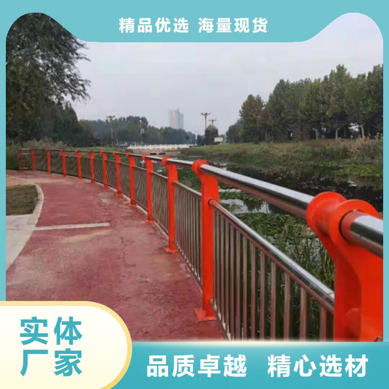 灯光护栏【道路护栏】低价货源
