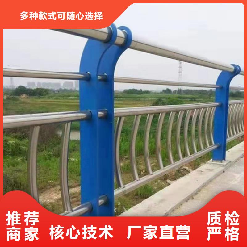 路桥护栏欢迎咨询
