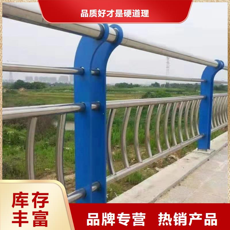 不锈钢桥梁防撞护栏现货销售