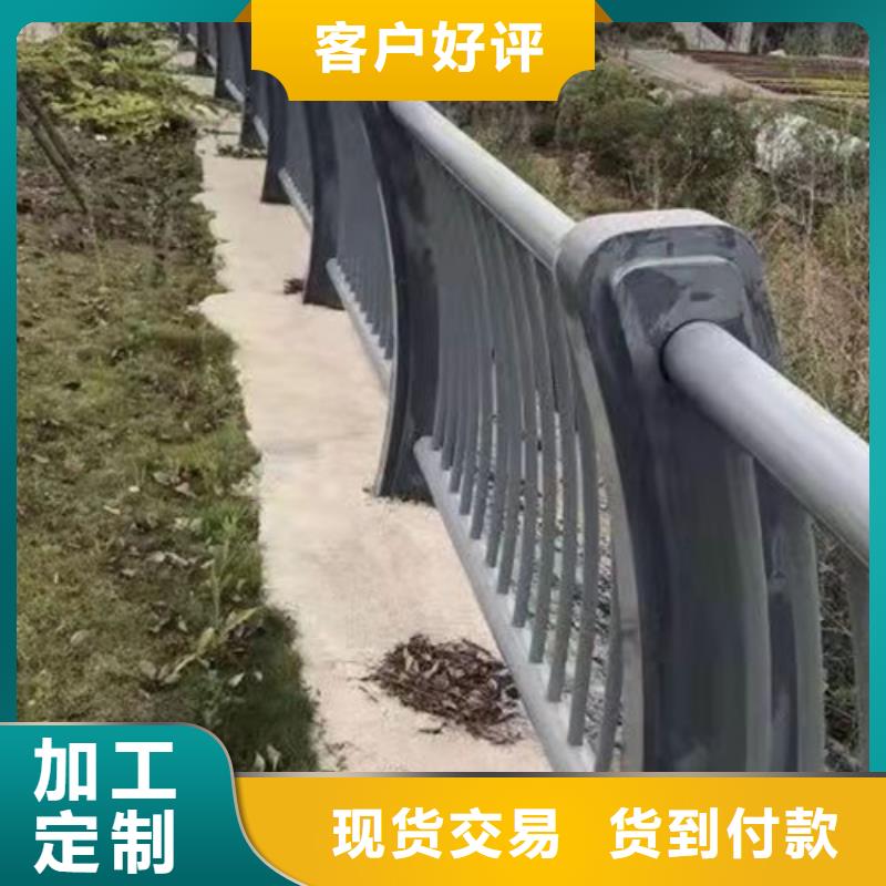 灯光护栏【道路护栏】低价货源