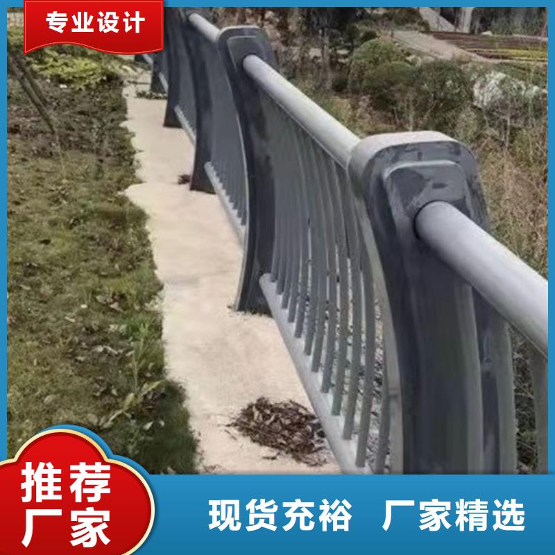 路桥护栏欢迎咨询