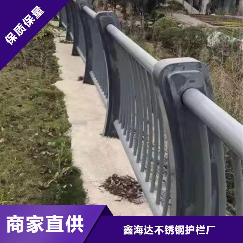 不锈钢桥梁栏杆质量可靠