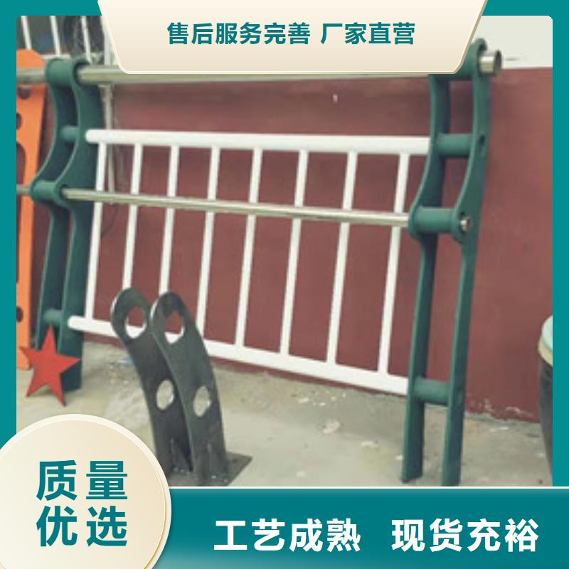 不锈钢桥梁栏杆质量可靠