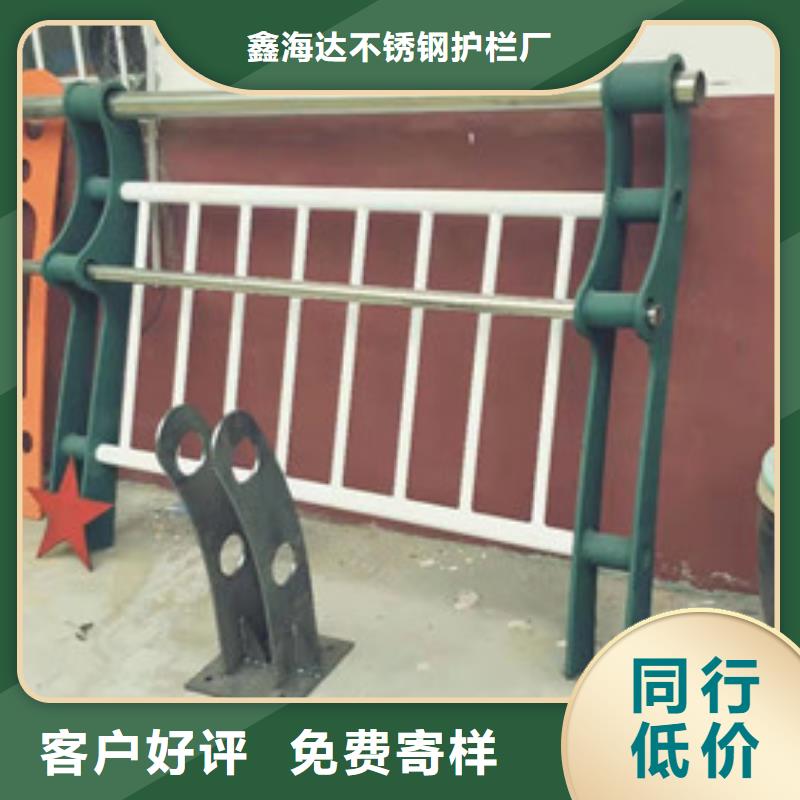 灯光护栏【道路护栏】低价货源