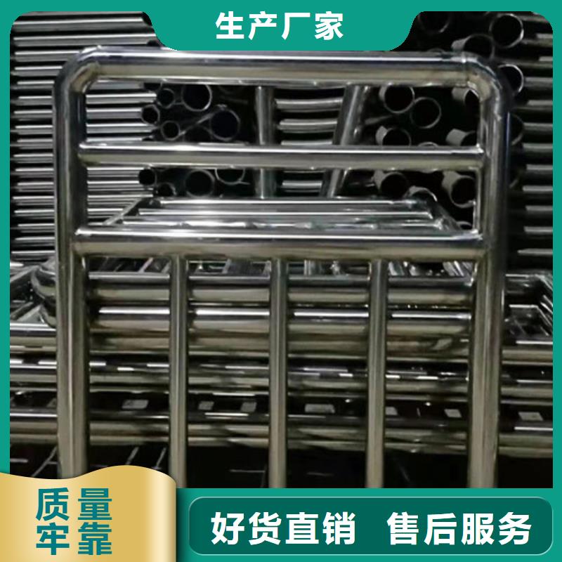 不锈钢桥梁栏杆质量可靠