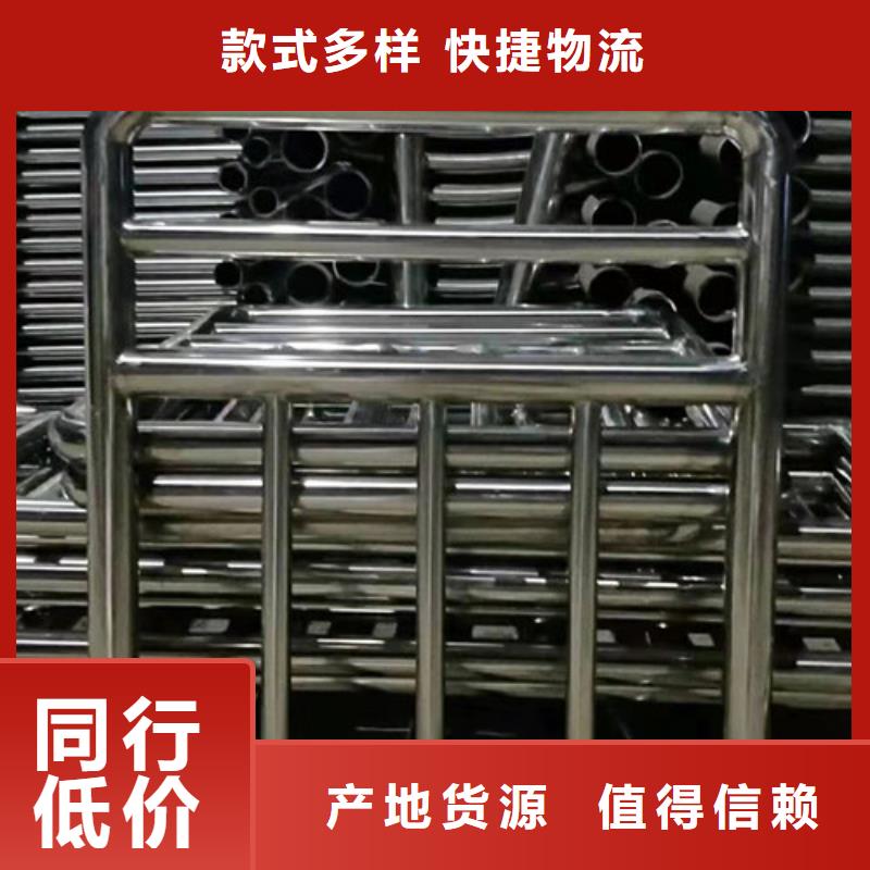 灯光护栏【道路护栏】低价货源