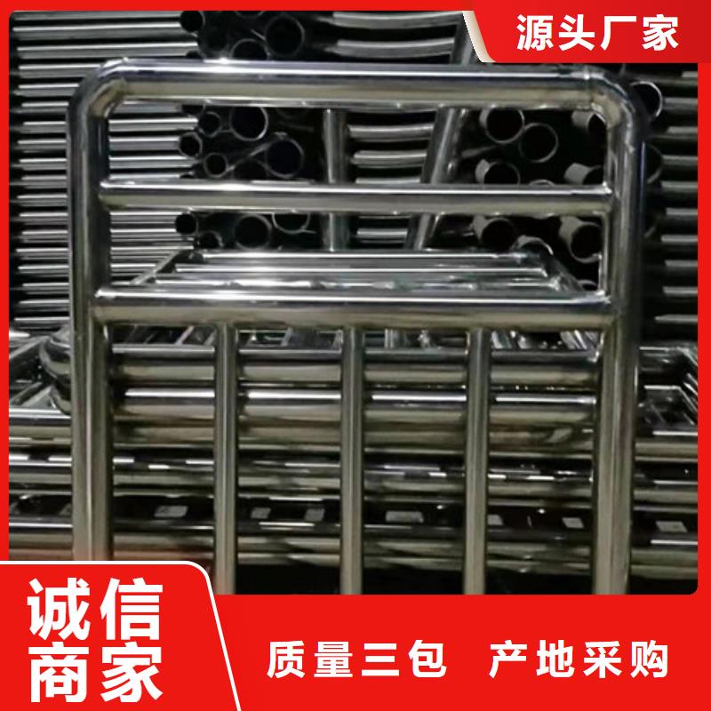 街道护栏质量保障
