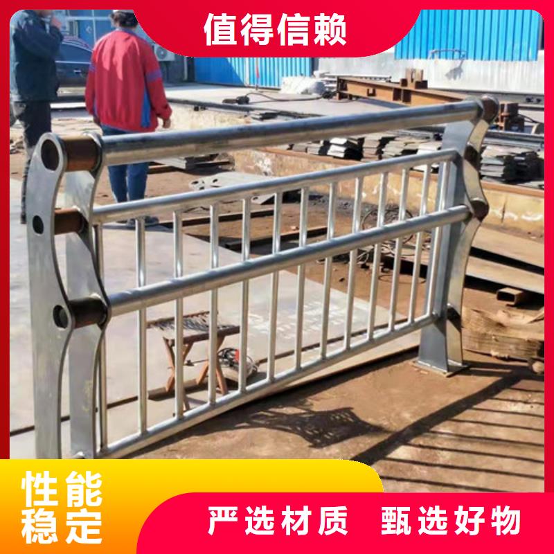 不锈钢桥梁防撞护栏现货销售