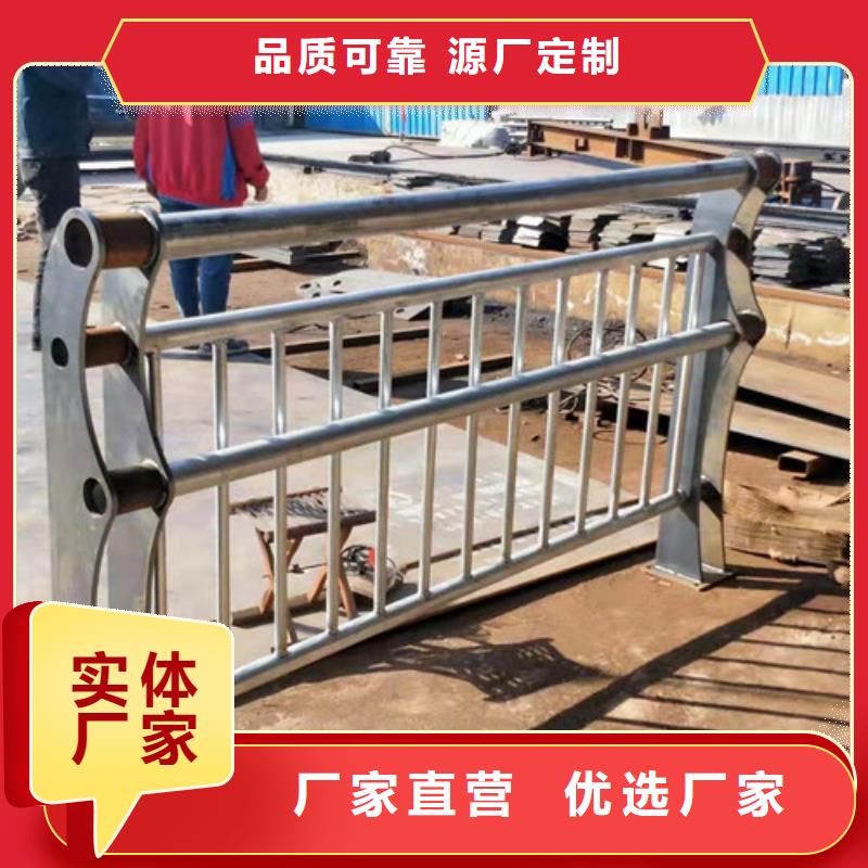 灯光护栏【道路护栏】低价货源