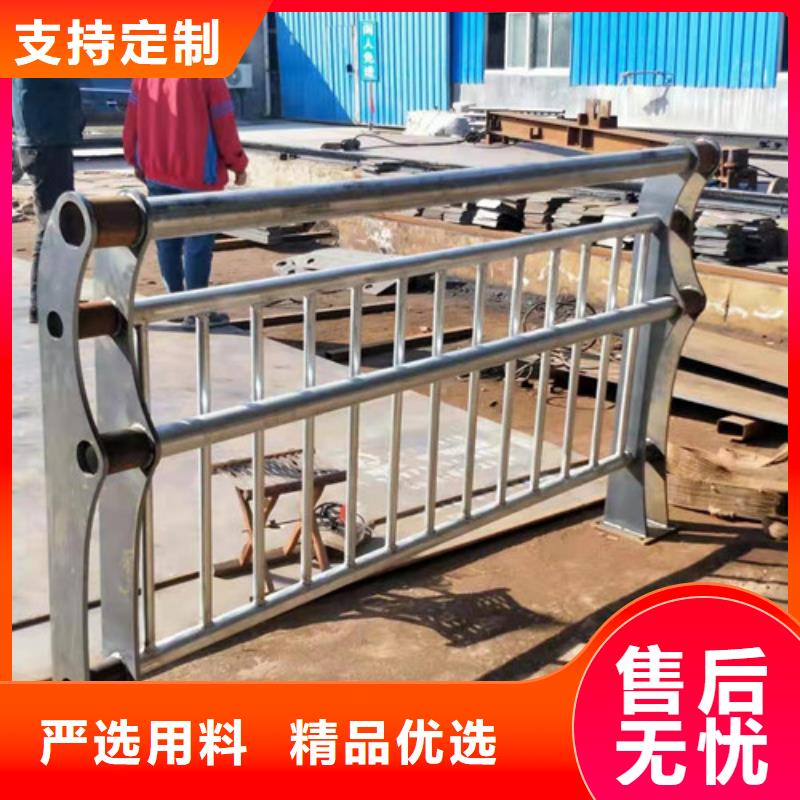 街道护栏质量保障