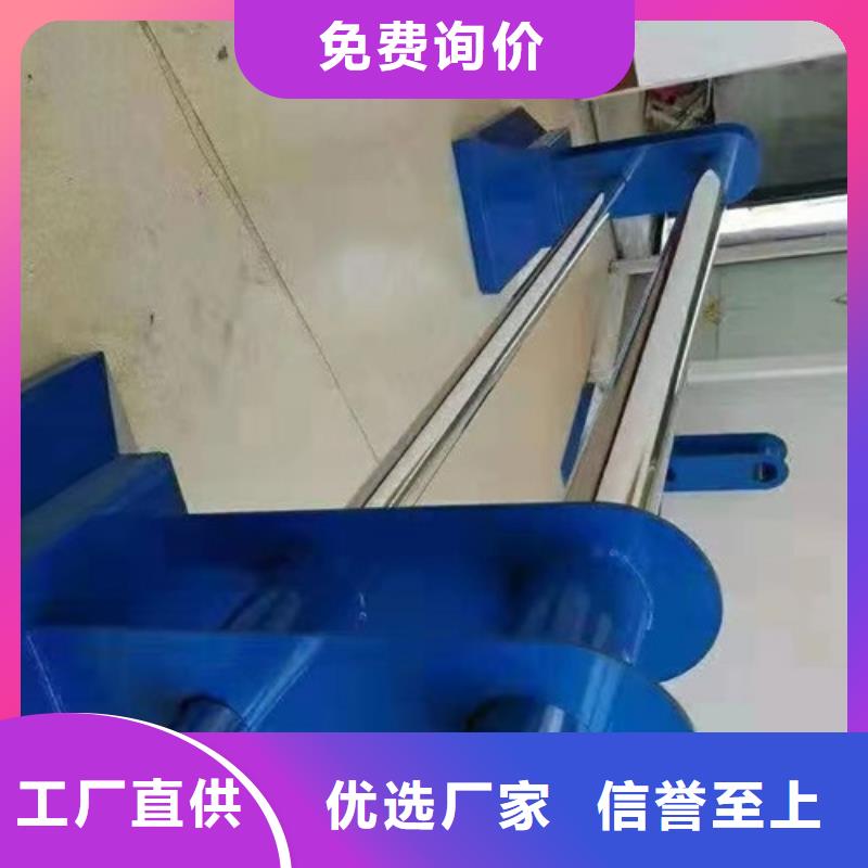 不锈钢桥梁栏杆源头工厂