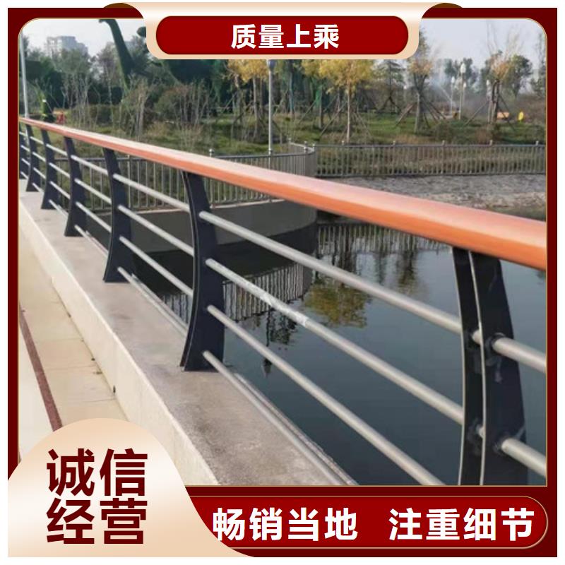 街道护栏质量保障