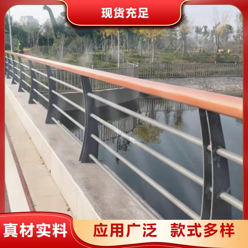 灯光护栏【道路护栏】低价货源