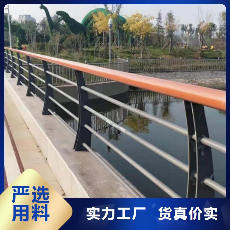 不锈钢桥梁栏杆源头工厂