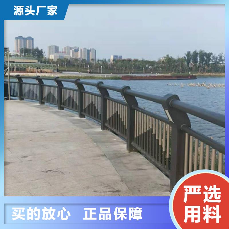 不锈钢桥梁防撞护栏现货销售