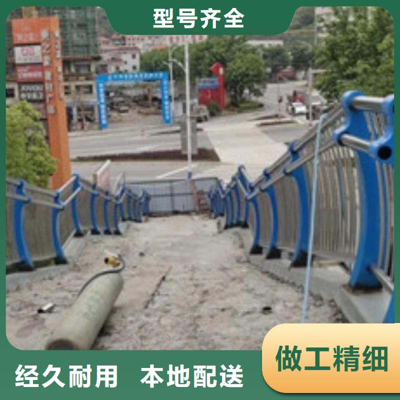交通护栏今日价格