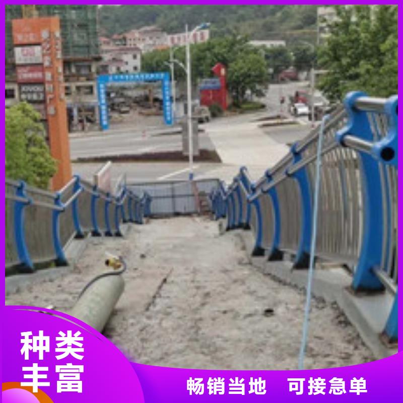 景观护栏实力老厂