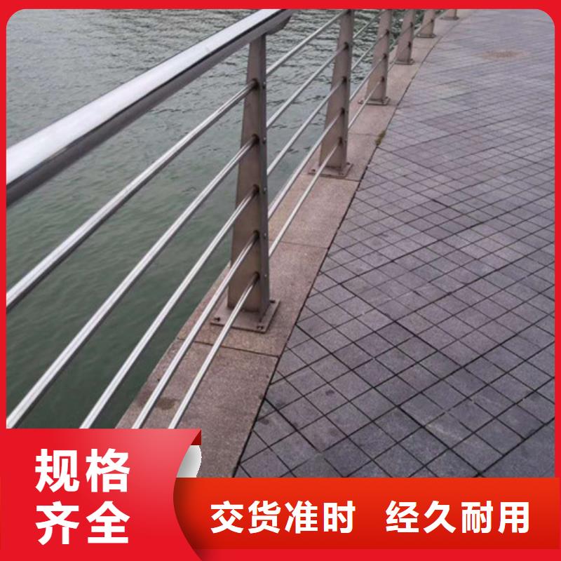 灯光护栏现货销售
