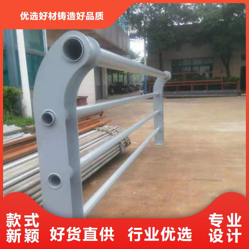 交通护栏今日价格