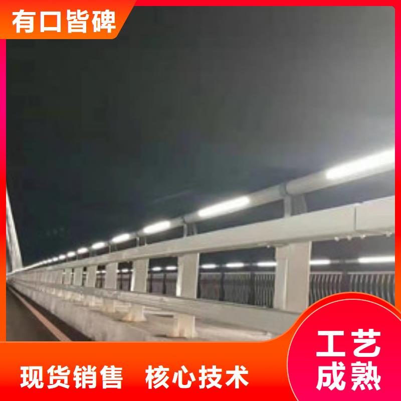 灯光护栏欢迎洽谈