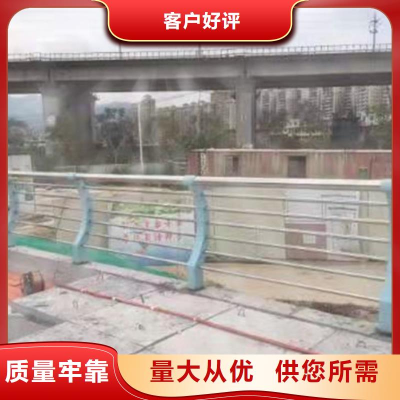 不锈钢护栏安装方便