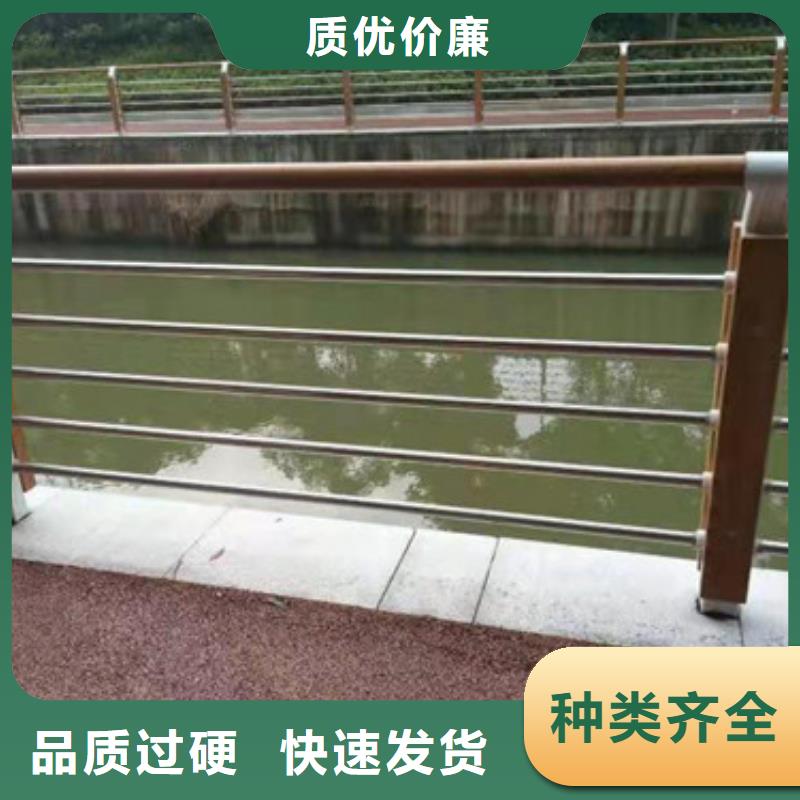 不锈钢护栏安装方便