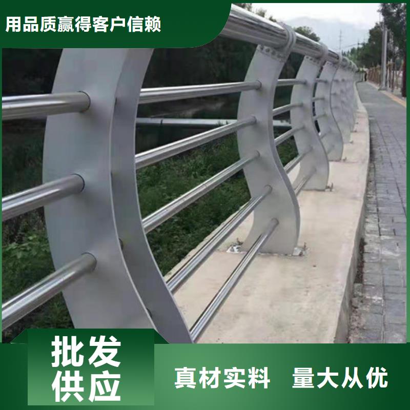 不锈钢桥梁栏杆质量认证