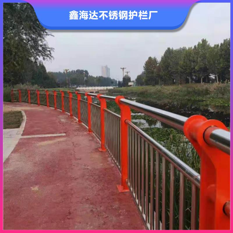 不锈钢桥梁栏杆质量认证