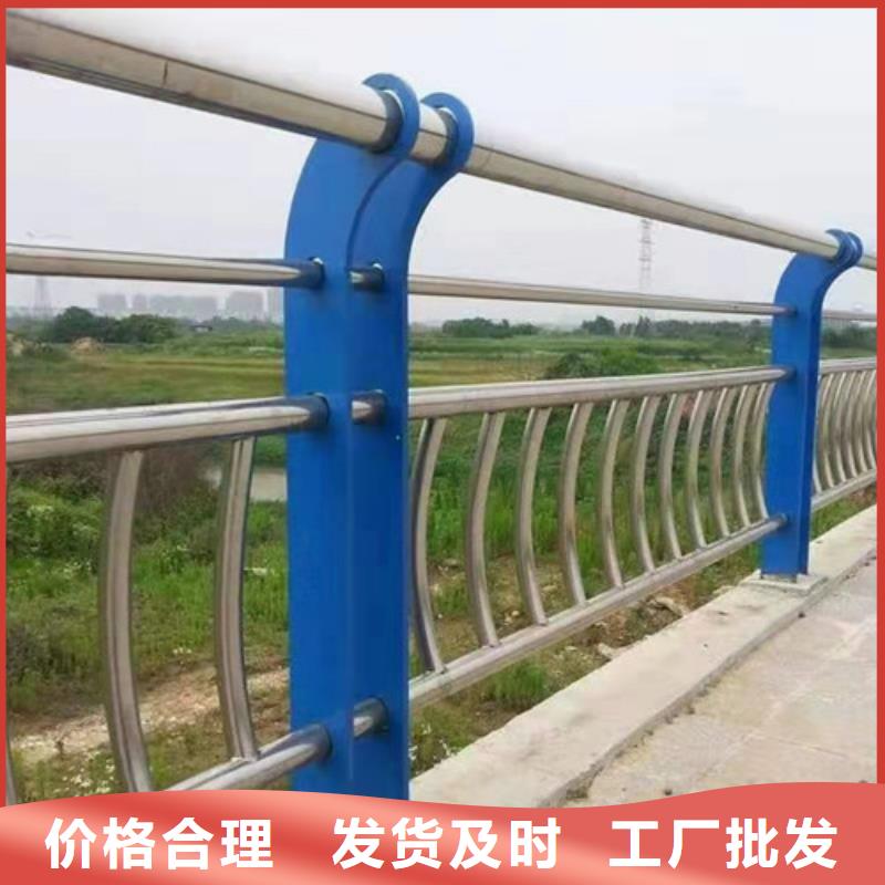 不锈钢护栏安装方便