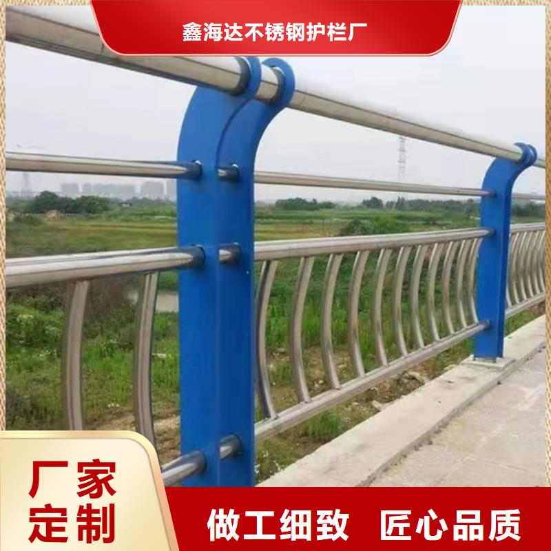 不锈钢桥梁栏杆质量认证