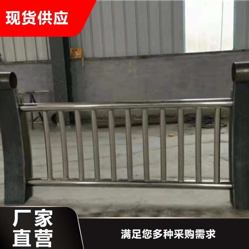 灯光护栏欢迎洽谈