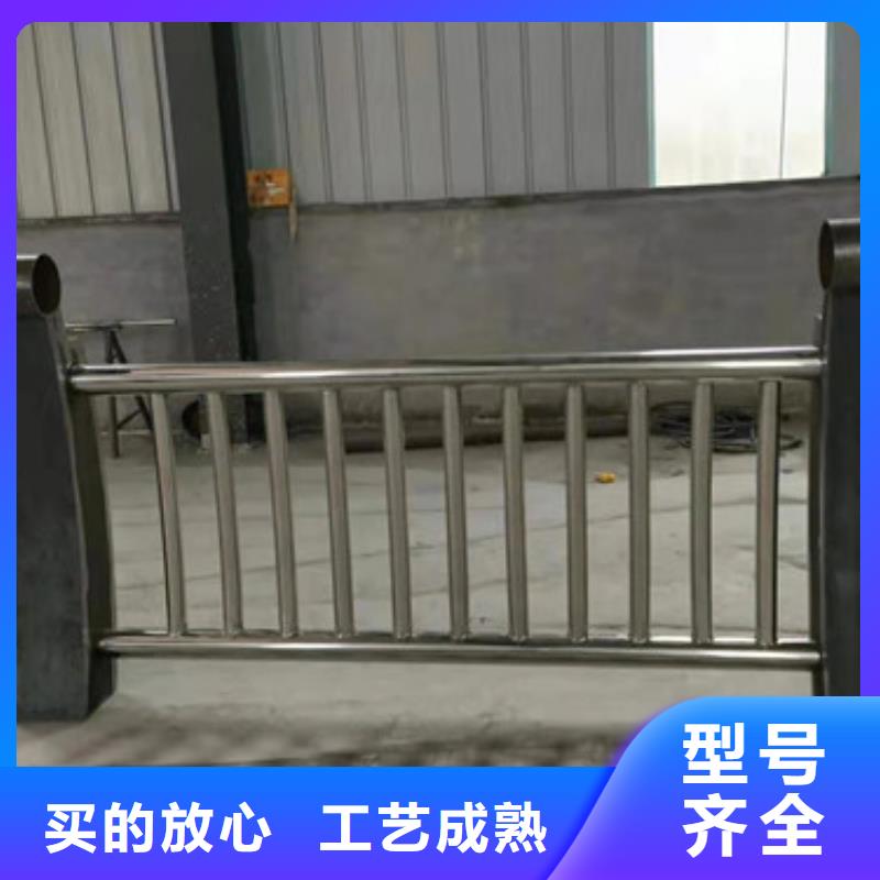 景观护栏实力老厂