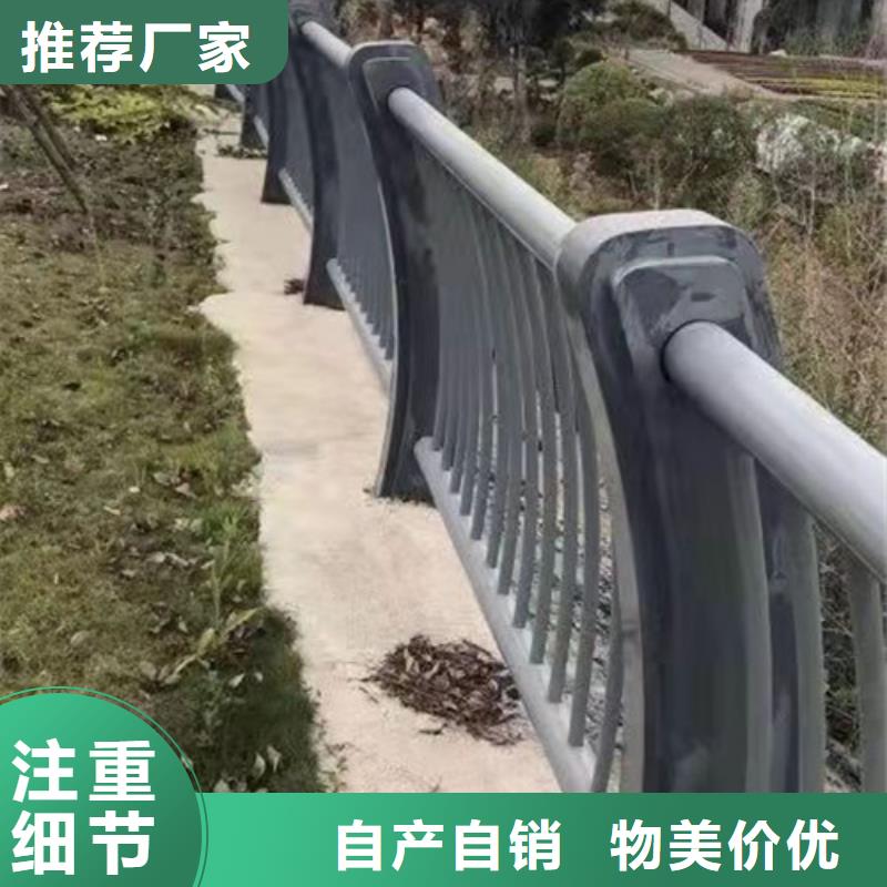 工地基坑不锈钢护栏品质保证放心