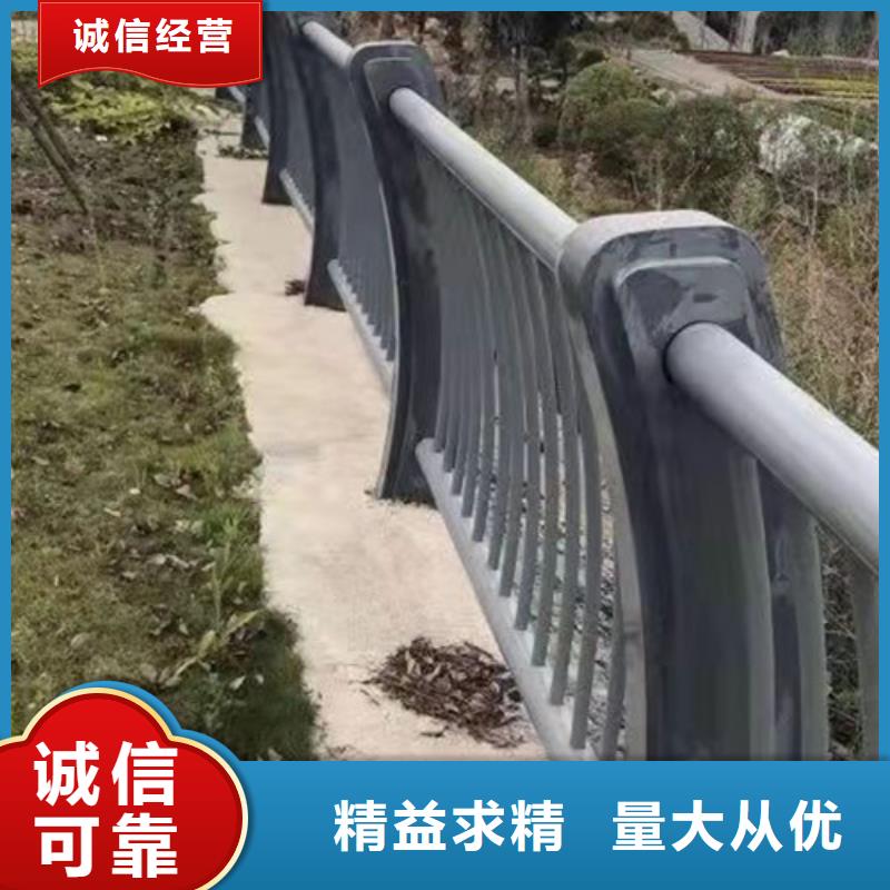 不锈钢桥梁栏杆质量认证
