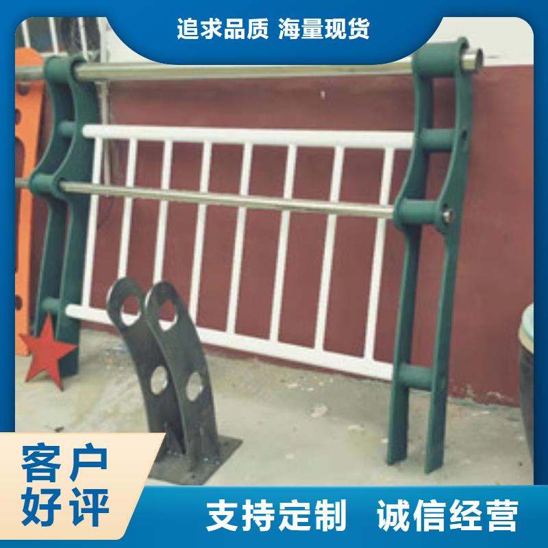 不锈钢护栏,木纹转印护栏厂家直销供货稳定