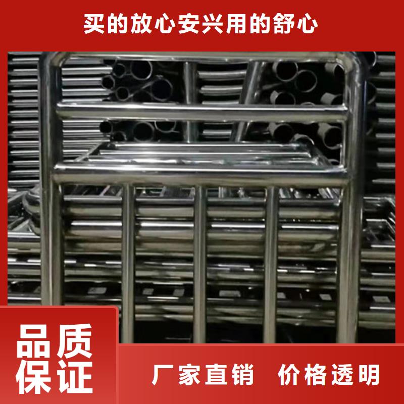灯光护栏现货销售