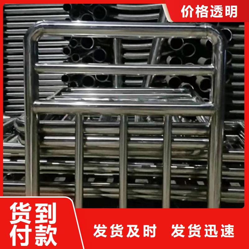 灯光护栏欢迎洽谈