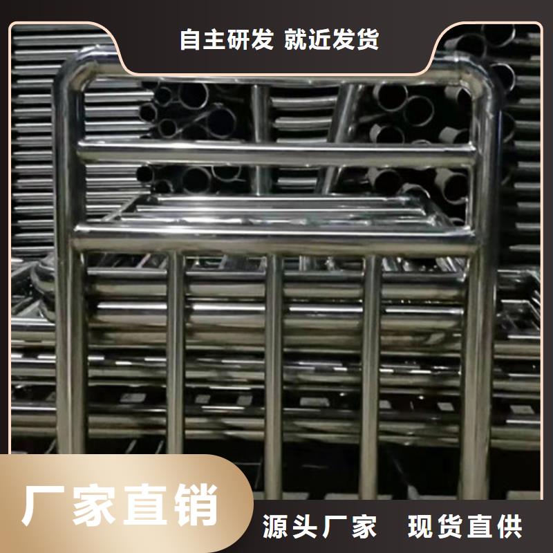 不锈钢护栏,木纹转印护栏厂家直销供货稳定