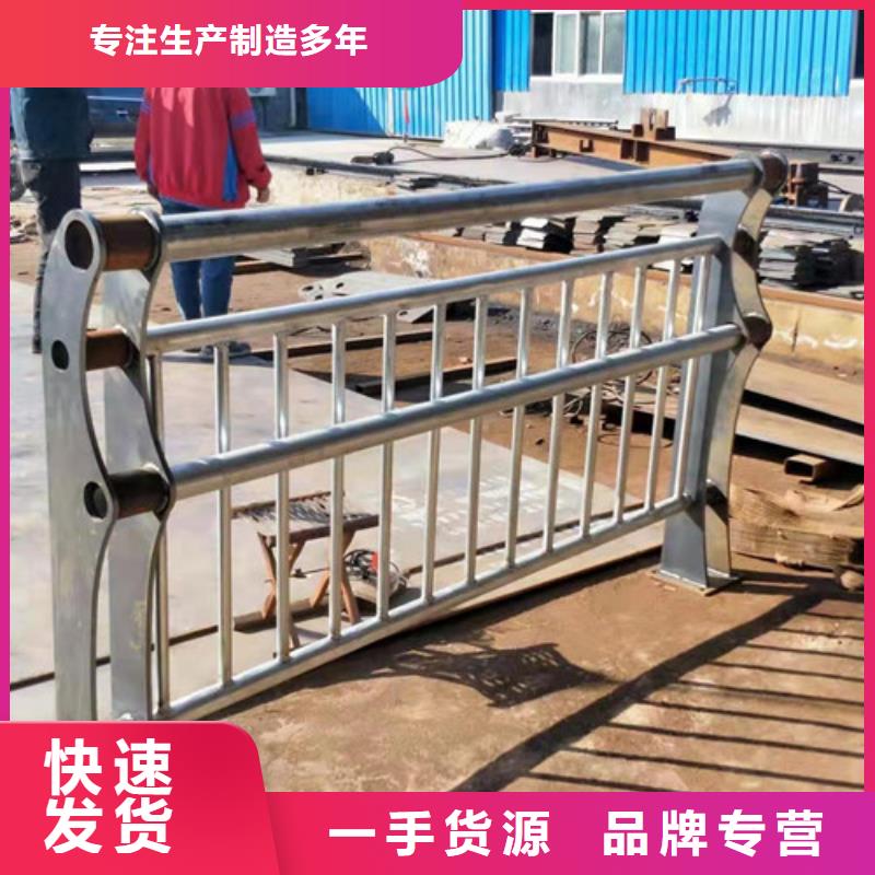 交通护栏今日价格